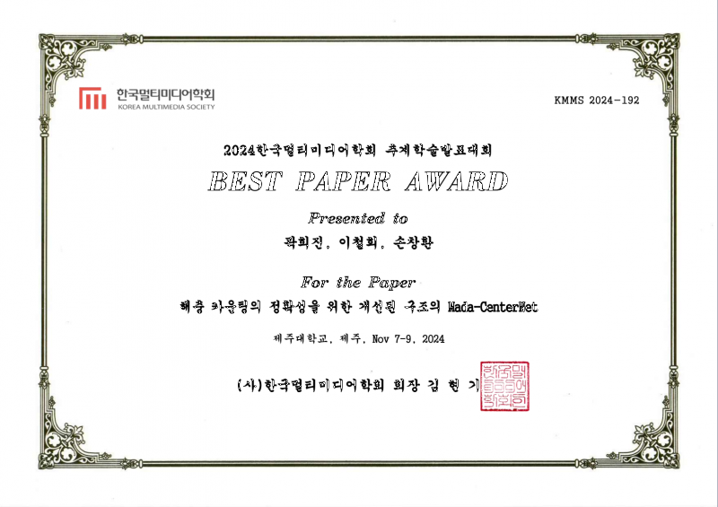 KakaoTalk_20241127_100243654.png