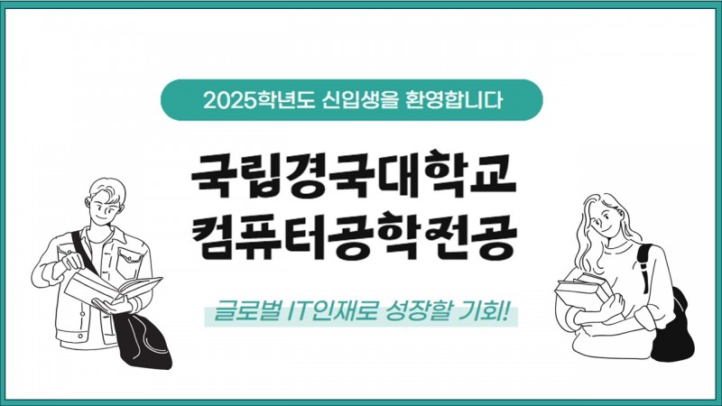슬라이드1.JPG