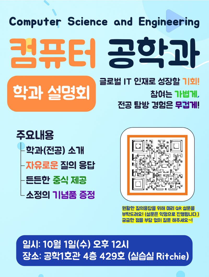 KakaoTalk_20250929_140957100.png