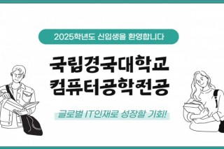 슬라이드1.JPG