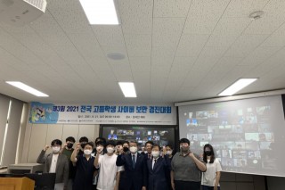KakaoTalk_20210823_143126865_05.jpg